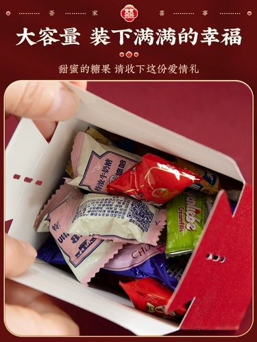 Матовая подарочная коробка, изысканный стиль