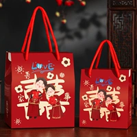 Управляемая свадебная конфеты, коробка-у меня есть счастье