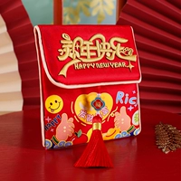 [Краткая версия с красной вышивкой - С Новым годом] Может вместить 1-2 тысячи юаней