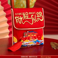 [Короткая версия с красной вышивкой - светлое будущее] может стоить 1-2 тысячи юаней.