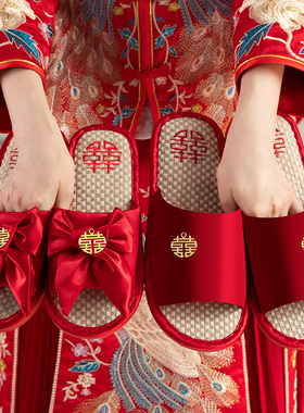 速发结婚拖鞋红色喜庆高档一对婚庆婚品大陪备用方嫁妆娘家全嫁物