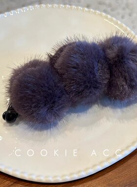 亏本福利  STT水貂毛精美香蕉夹，高马尾夹