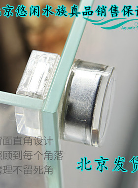千寻迷你鱼缸刷磁力刷鱼缸清洁刷