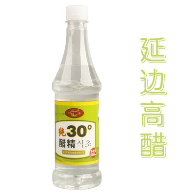 延吉食用醋精500ml瓶去异味消毒