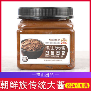 东北大酱农家自制手工韩式韩国酱汤酱朝鲜族延边特产大酱汤专用