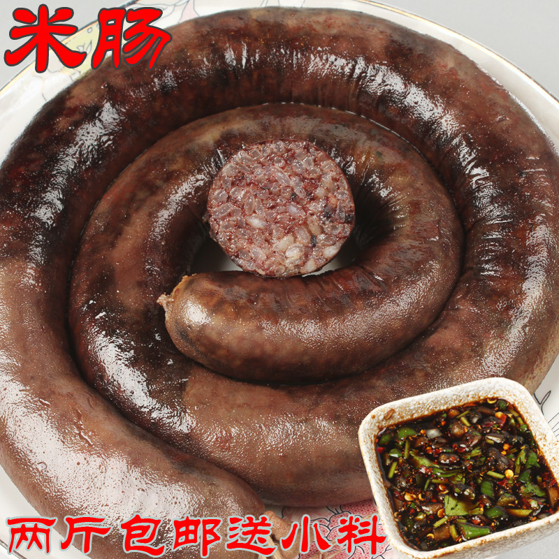 正宗朝鲜族米肠纯手工糯米肠血肠韩国韩式米肠汤饭延吉西市场熟食