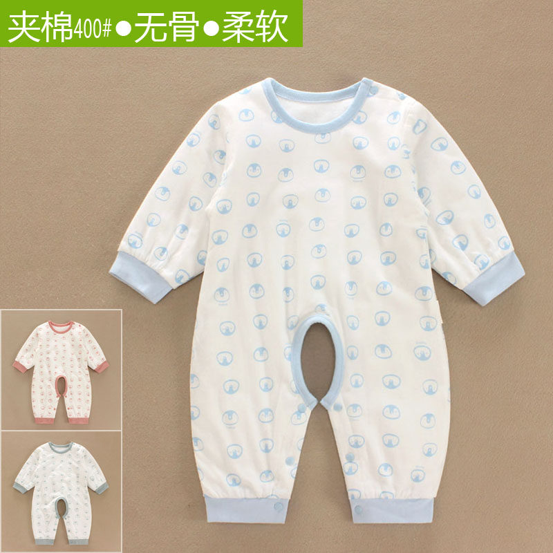 冬季哈咪奇宝宝纯棉夹棉套头开档连体衣新生婴儿薄棉保暖护肚哈衣