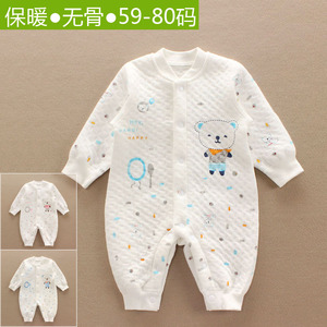 冬季哈咪奇宝宝保暖按扣哈衣纯棉新生儿爬服婴儿童长袖夹棉连体衣