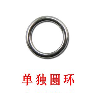 牛勾带弹簧铁钩子 牵引带缓冲扣环 大小号减震挂钩 狗绳钢勾扣