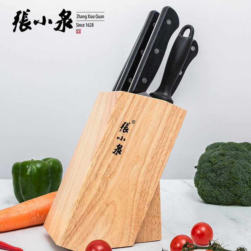 Mr. Koizumi full set tool N5490 Stainless steel kitchen Knife set 7 Set of parts solid wood Tool carrier Benefits kitchen knife suitin the Kitchen/Cooking utensils , Cooking utensils , Tool , A full set of kitchen knives  category - from Buy2taobao.com to provide professional Taobao agent buy service