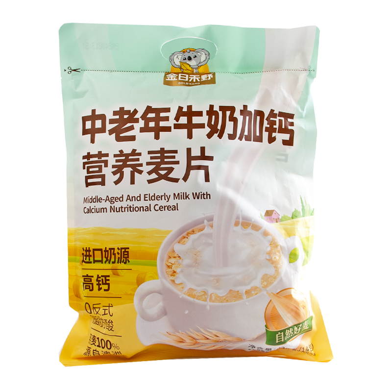 金日禾野420g内有14小袋中老年牛奶加钙营养麦片小包装