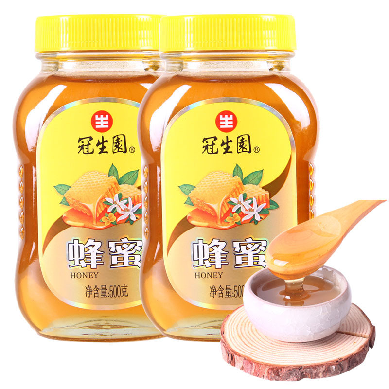 上海冠生园老品牌玻璃瓶蜂蜜500g/900g早餐麦片奶茶冲饮伴侣