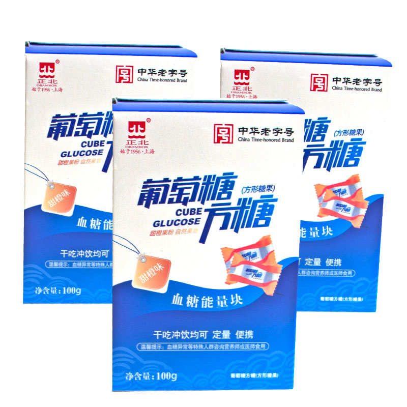 正北方糖100g咖啡伴侣金装内蒙古