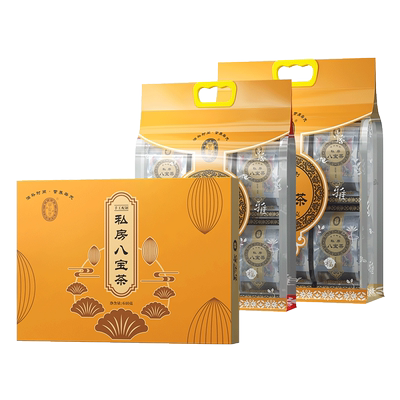 宁安堡宁夏枸杞手工私房八宝茶