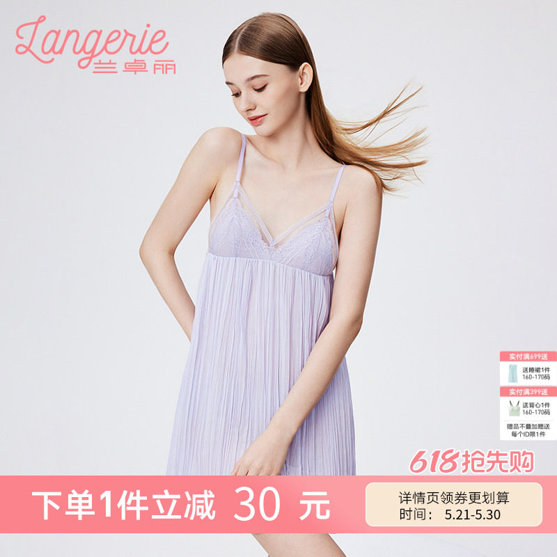 兰卓丽商场同款吊带睡裙女美背睡衣性感深V蕾丝家居服舒适夏季