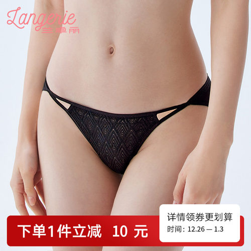 兰卓丽商场同款女士纯棉底裆内裤