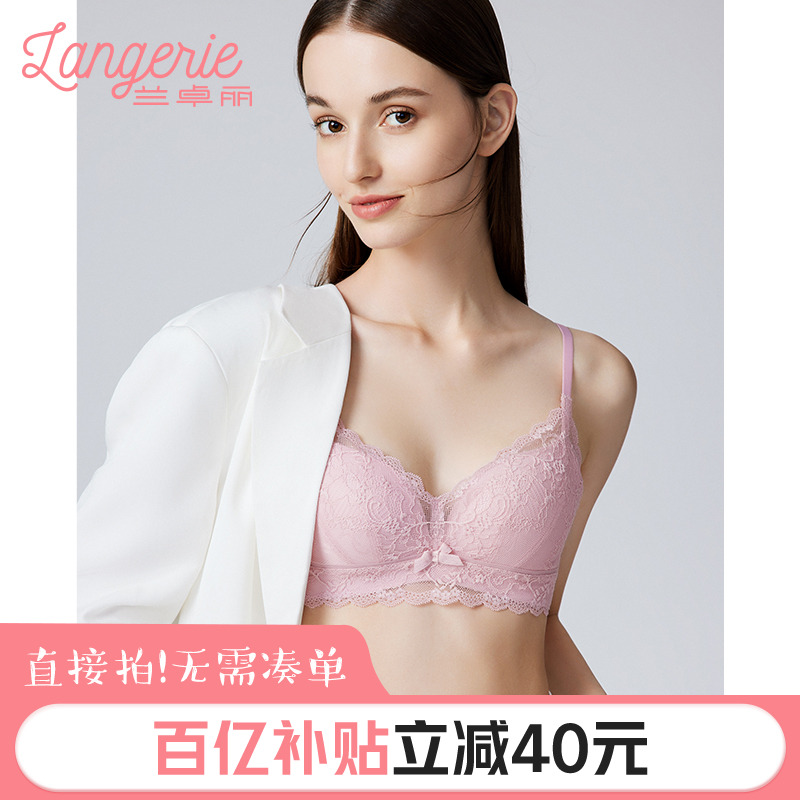 300810233兰卓丽秋冬新品