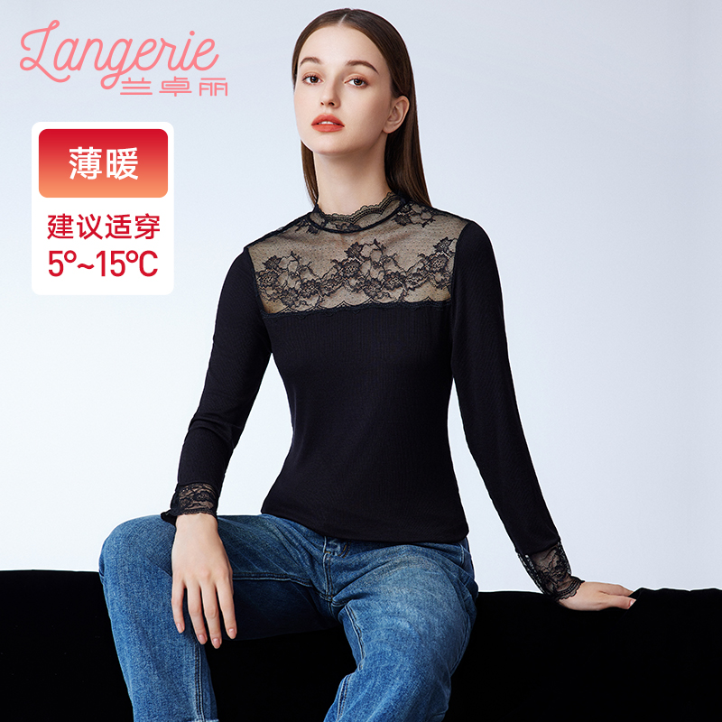 兰卓丽针织衫女内搭打底衫暖上衣