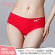 领券159元 5条 兰卓丽本命年红色内裤 男女款 结婚新娘平角裤