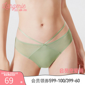 兰卓丽商场同款内裤女纯棉底裆中低腰三角裤性感绑带短裤轻薄舒适