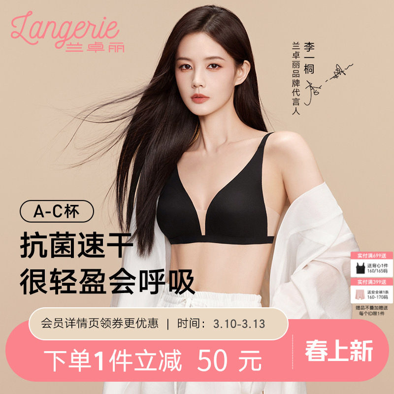 ����һͩͬ���׿��С����޸�Ȧ���¿����ٸ����ʱ���ձ�Ů 145.02Ԫ