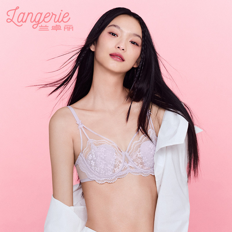 兰卓丽商场同款法式性感蕾丝内衣女士记忆钢圈轻薄透气兔耳垫文胸