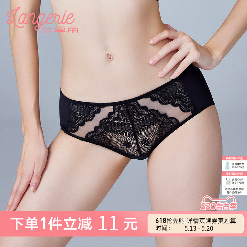 兰卓丽商场同款内裤女纯棉底裆中低腰平角裤性感蕾丝短裤舒适底裤