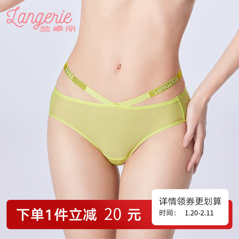 兰卓丽商场同款性感拼接内裤女时尚字母短裤棉质底档低腰三角裤,女士内衣/男士内衣/家居服,女三角裤,淘宝优惠券,粉丝福利购,淘宝优惠卷