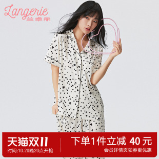 款 兰卓丽印花家居服女上下套装 柔软冰雪丝睡衣可外穿夏季 长裤 短袖