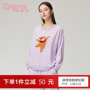 兰卓丽本命年红色家居服女套装舒适水晶绒睡衣圆领家居服女可外穿