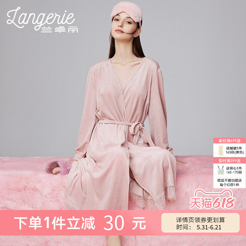 兰卓丽开襟长袖睡袍女海岛绒家居服保护暖衣秋冬季款