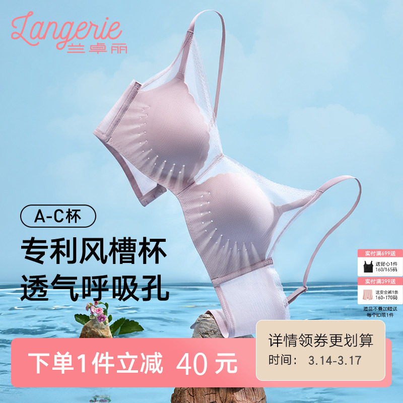 ��׿��˫��С����͸����������Ů��£С���Դ��޸�Ȧ�ո�����´� 155.02Ԫ