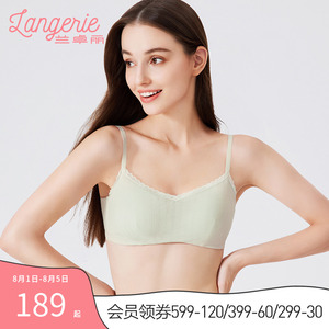 兰卓丽商场同款内衣女无钢圈文胸轻薄舒适小花边防走光胸罩收副乳