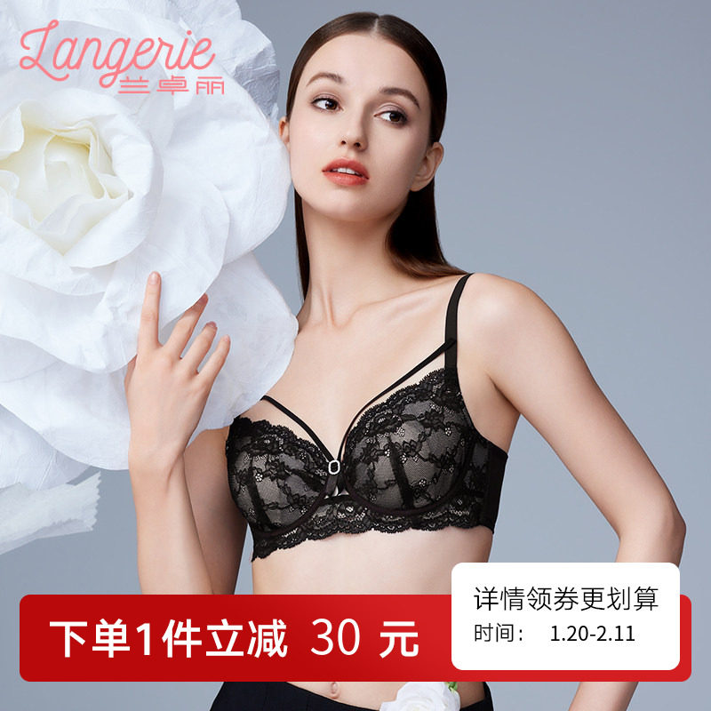 兰卓丽内衣女大胸显小轻薄透气性感蕾丝文胸软钢圈大杯兔耳垫胸罩,女士内衣/男士内衣/家居服,文胸,淘宝优惠券,粉丝福利购,淘宝优惠卷