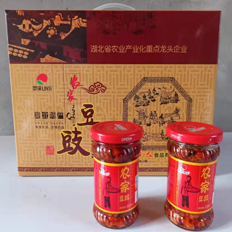 灵溪豆豉湖北大冶特产天天红农家豆豉酱礼盒拌饭原味农村风味酱豆