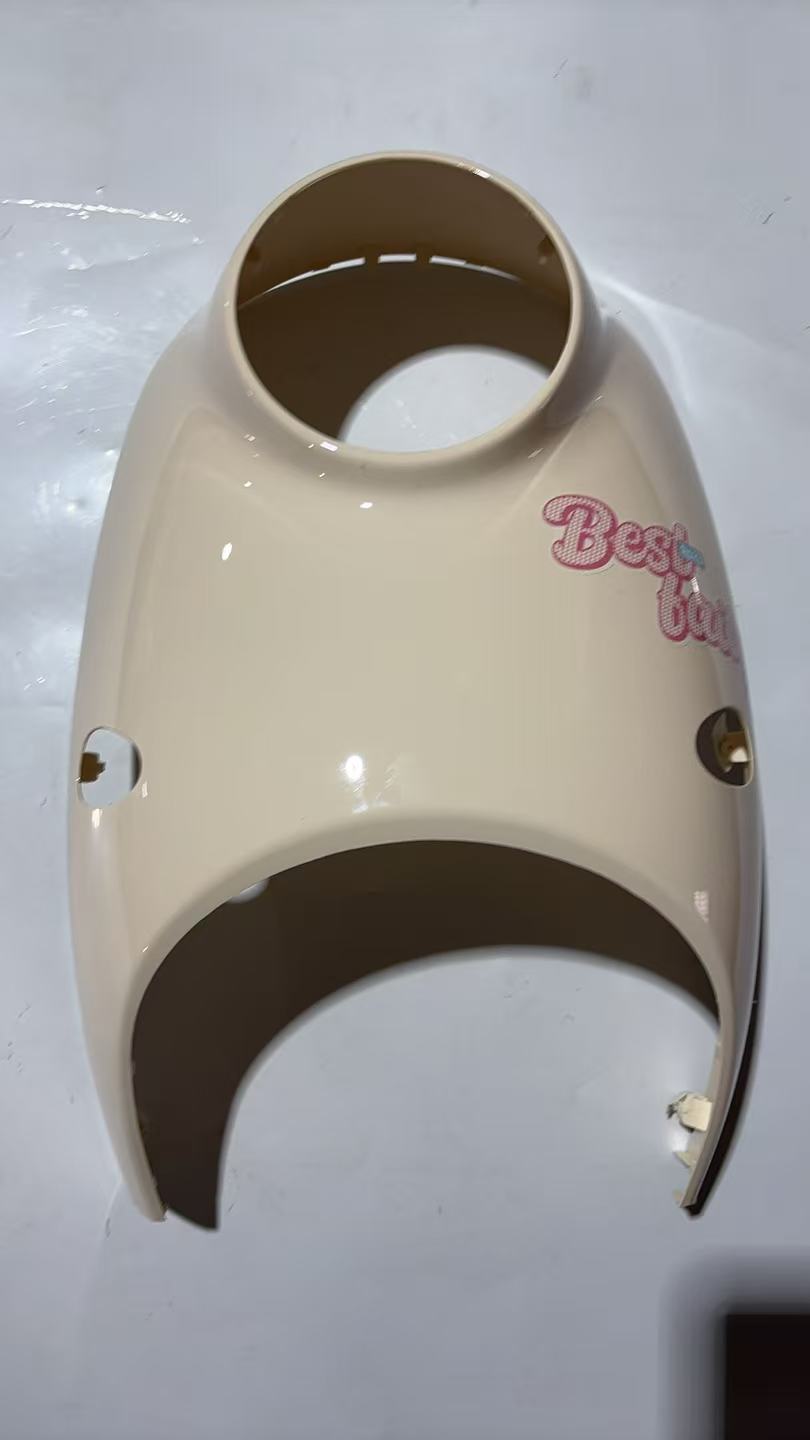 台铃电动车配件前围/丛林棕/萌动系/菲萌优享版C版ZG原装烤漆售后