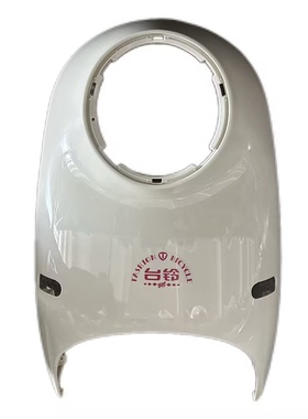 台铃电动车配件前围/奶酪白(红色)时尚系菲享EB优跑BL24E版ZD杭州