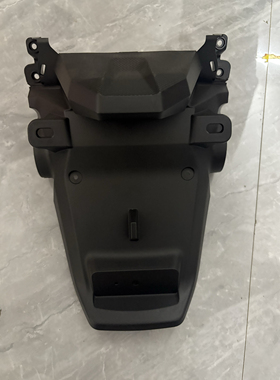 台铃电动车配件超能S苍穹EBDL24E版KF后泥板/HR-K30EB/PP黑色原装