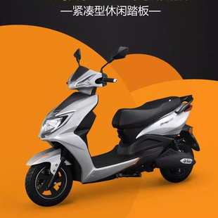 雅迪电动车配件新战威塑件原厂昱通翼虎翼狼翼龙昱通锐速前围大灯