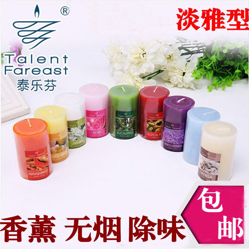 Bougie        - Ref 2487921 Image 1