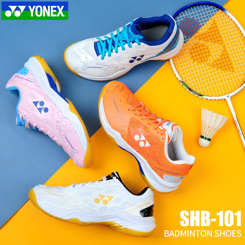 YONEX尤尼克斯yy羽毛球鞋101CR男女同款舒适轻量型球鞋