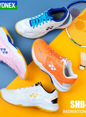 YONEX尤尼克斯yy羽毛球鞋101CR男女同款舒适轻量型球鞋