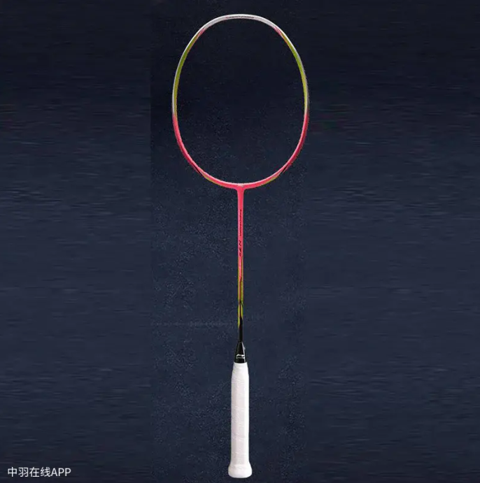 LiNing李宁羽毛球拍N7II Light 超轻速度型专业球拍AYPV061