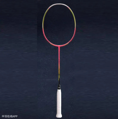LiNing李宁羽毛球拍N7II Light 超轻速度型专业球拍AYPV061
