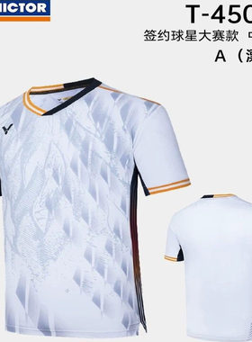 清仓VICTOR威克多羽毛球服45000/46000/41008/45106