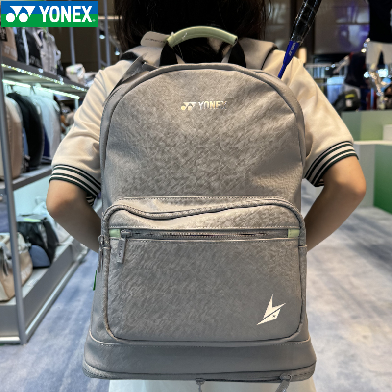 YONEX尤尼克斯羽毛球包BA358LDCR林丹系列双肩包