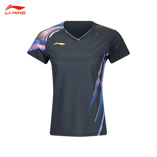 李宁羽毛球服大赛服AAYV146男女款速干凉爽抗菌AAYV165