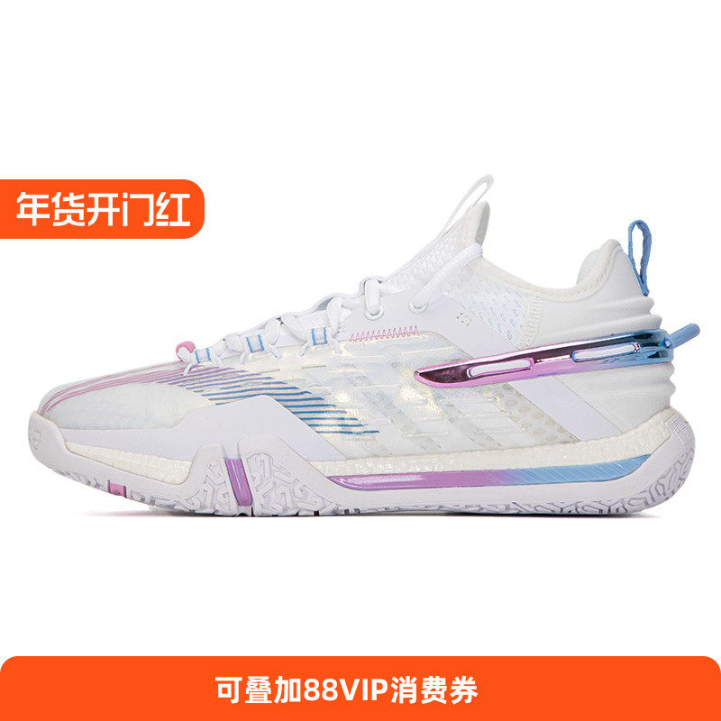 LiNing李宁羽毛球鞋贴地飞行PRO棉花糖配色专业比赛运动鞋AYAV011