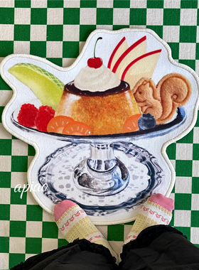 apiao原创设计可爱舒适甜点系列布丁船生日礼物地毯家居坐垫