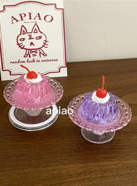 apiao新款自制仿真樱花粉布丁 梦幻紫布丁可伸缩气囊支架磁吸支架